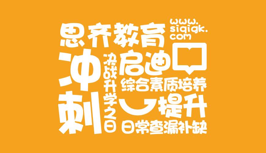 康定县包装设计失去焦点的4个迹象