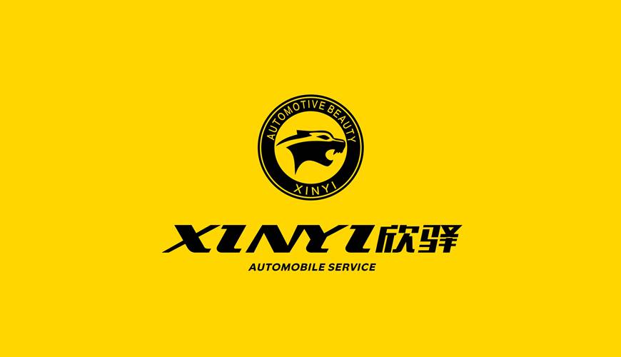 康定县包装设计公司为品牌重塑确保成功的步骤