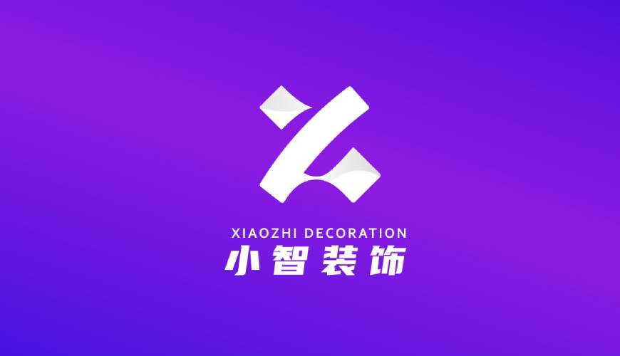 康定县包装设计帮您重塑品牌的好处