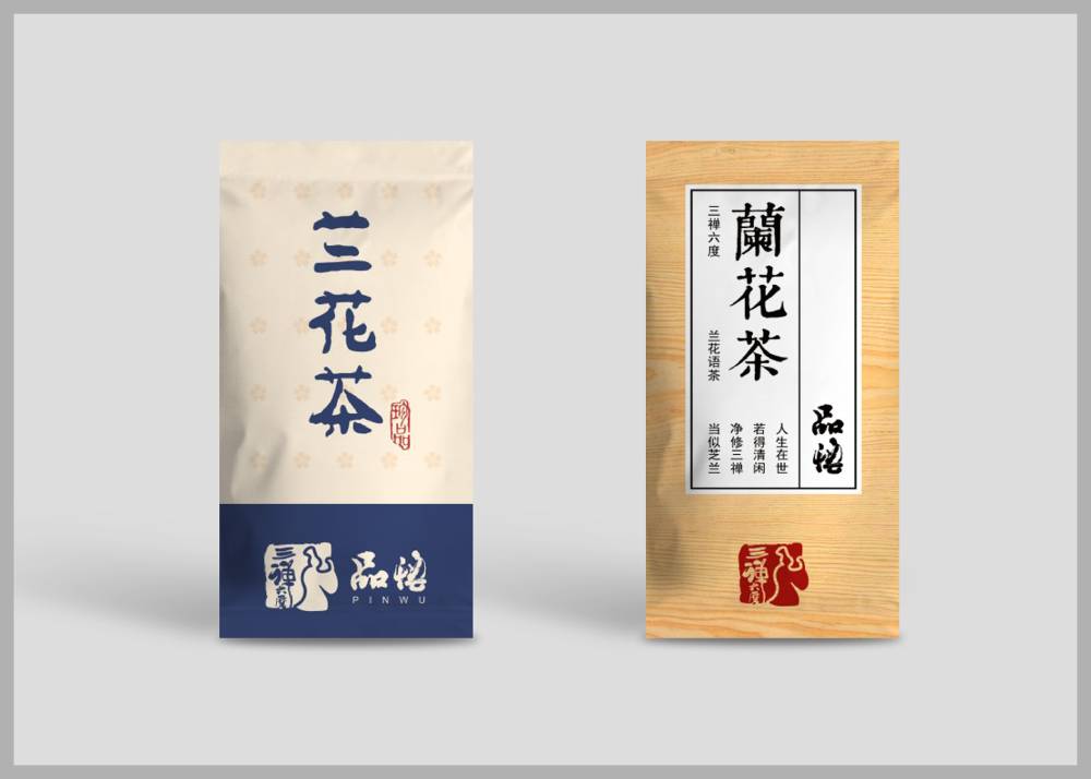 康定县食品包装设计：安全为本，体验为王，守护城市美食产业根基