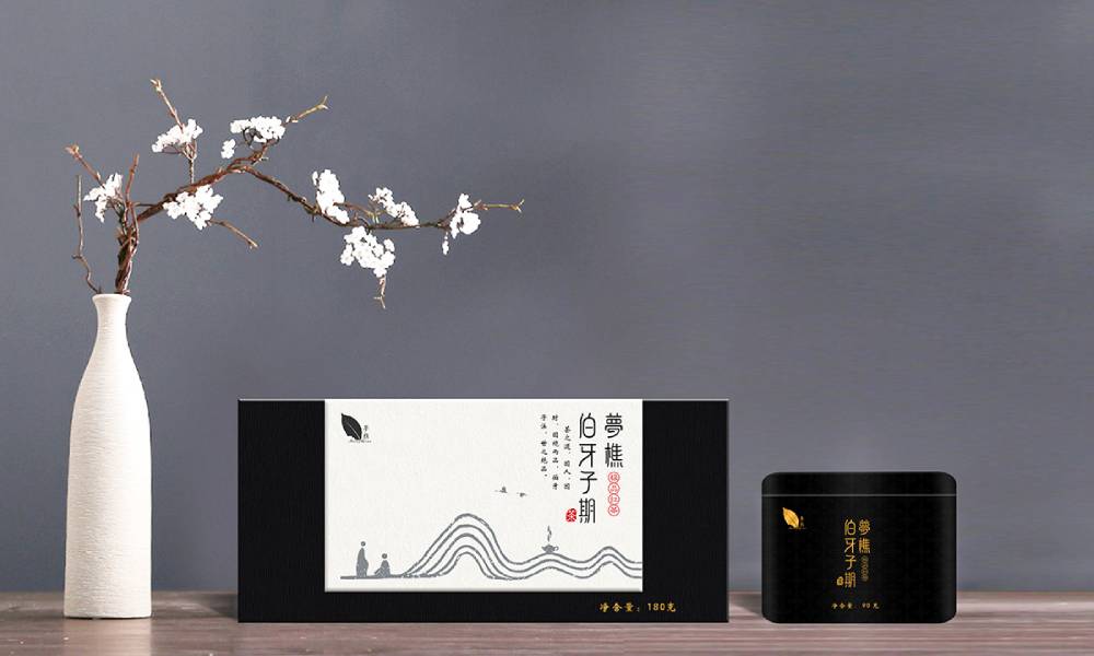 康定县包装盒设计：从结构到美学，解锁产品包装的多元价值