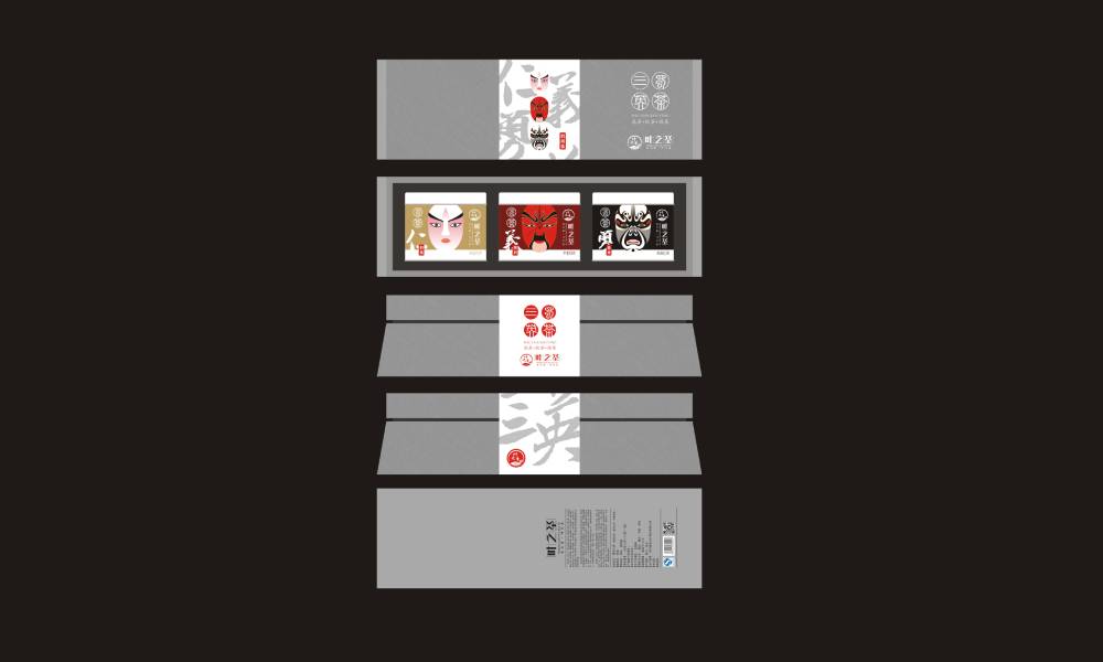 康定县包装设计制作一体的核心优势——从创意到成品的无缝衔接，破解落地脱节难题