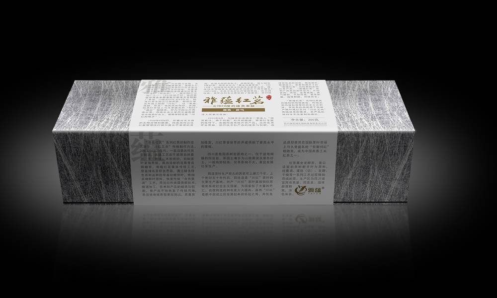 康定县产品包装设计实战指南：让产品从货架到用户心智的突围术
