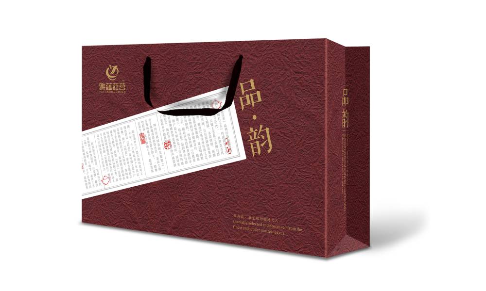 康定县茶叶包装设计：融合文化底蕴与实用功能的匠心表达
